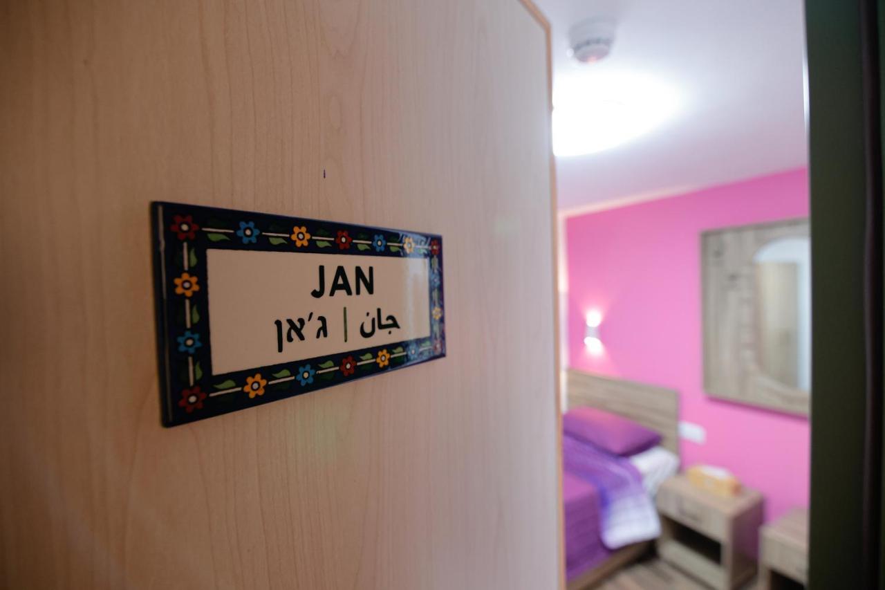 Louis Guesthouse Nasaret Eksteriør bilde