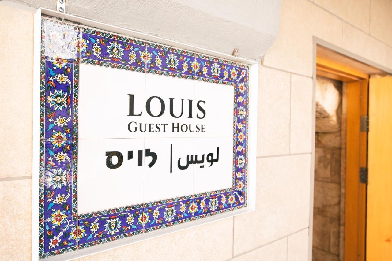 Louis Guesthouse Nasaret Eksteriør bilde